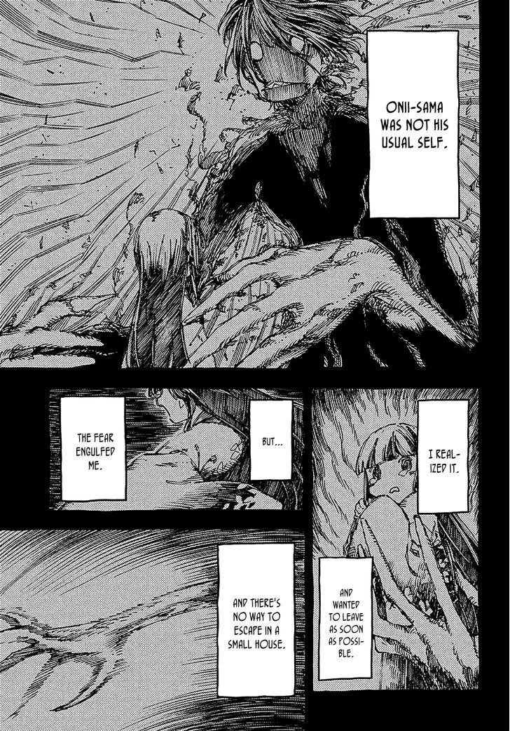 Monku no Tsukeyou ga Nai Rabukome Chapter 18 page 4 - Chapter 18