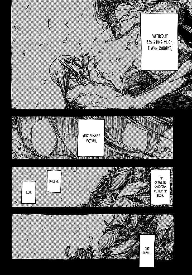 Monku no Tsukeyou ga Nai Rabukome Chapter 18 page 5 - Chapter 18