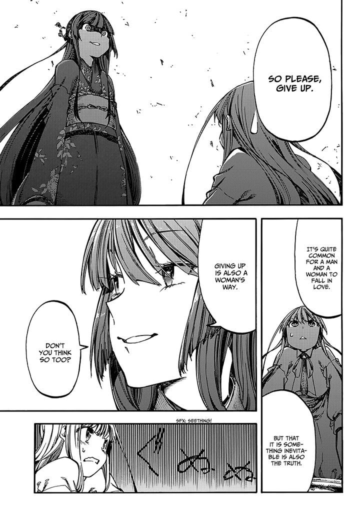 Monku no Tsukeyou ga Nai Rabukome Chapter 18 page 8 - Chapter 18
