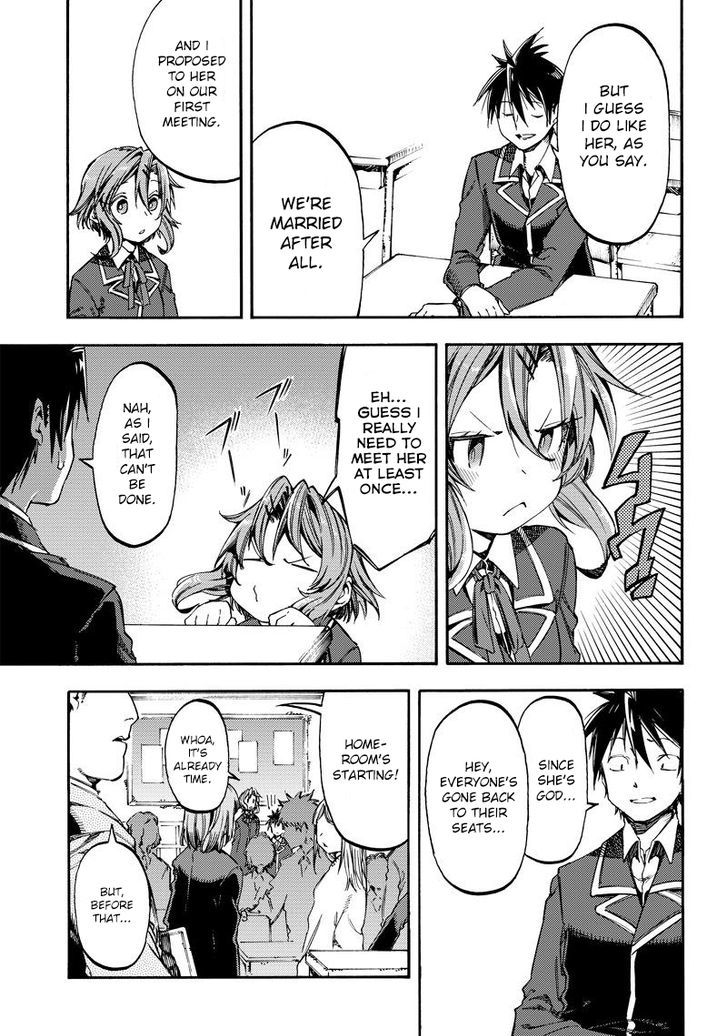 Monku no Tsukeyou ga Nai Rabukome Chapter 19 page 11 - Chapter 19