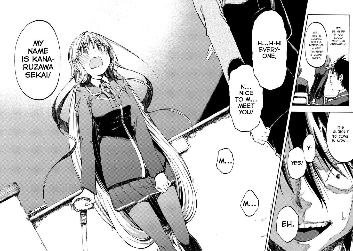 Monku no Tsukeyou ga Nai Rabukome Chapter 19 page 12 - Chapter 19