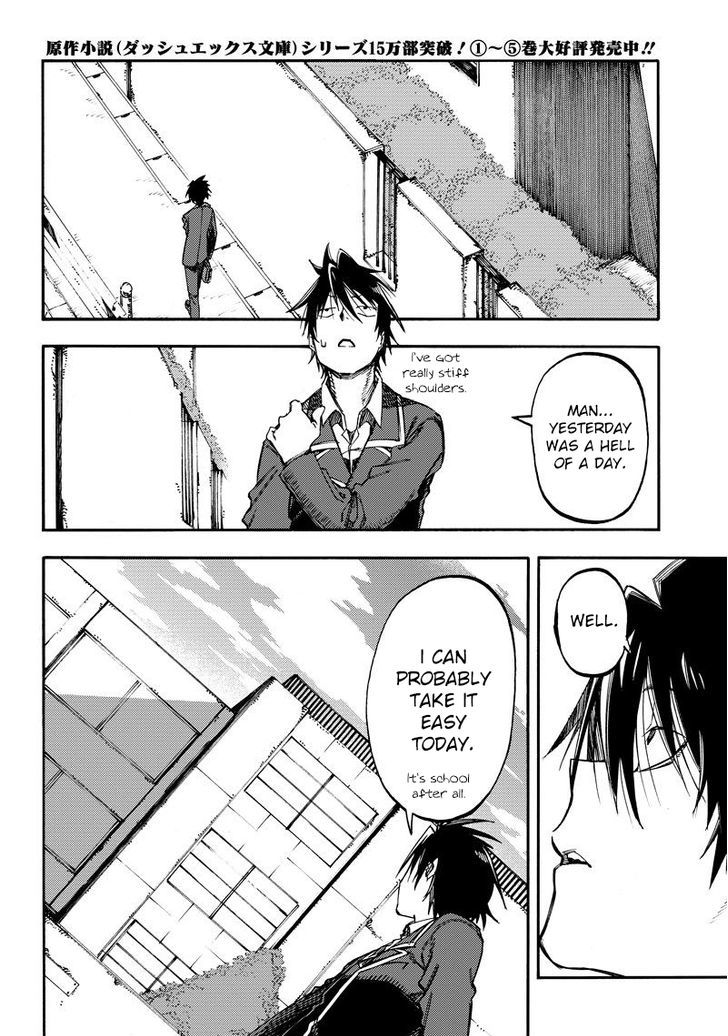 Monku no Tsukeyou ga Nai Rabukome Chapter 19 page 2 - Chapter 19