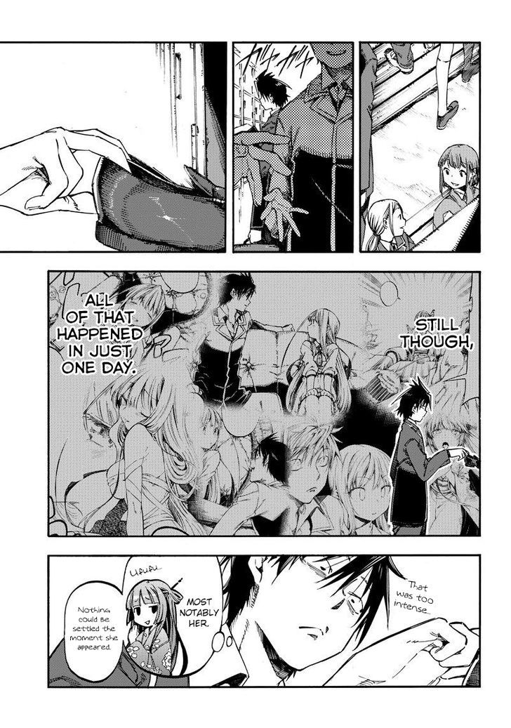 Monku no Tsukeyou ga Nai Rabukome Chapter 19 page 3 - Chapter 19