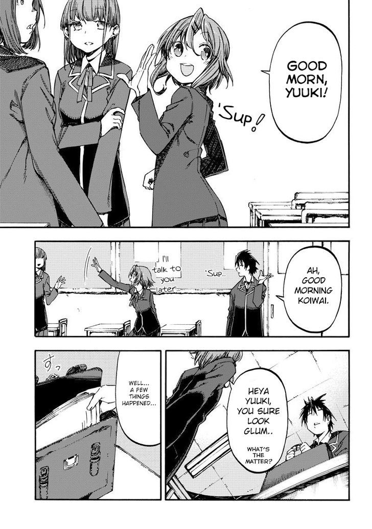 Monku no Tsukeyou ga Nai Rabukome Chapter 19 page 5 - Chapter 19
