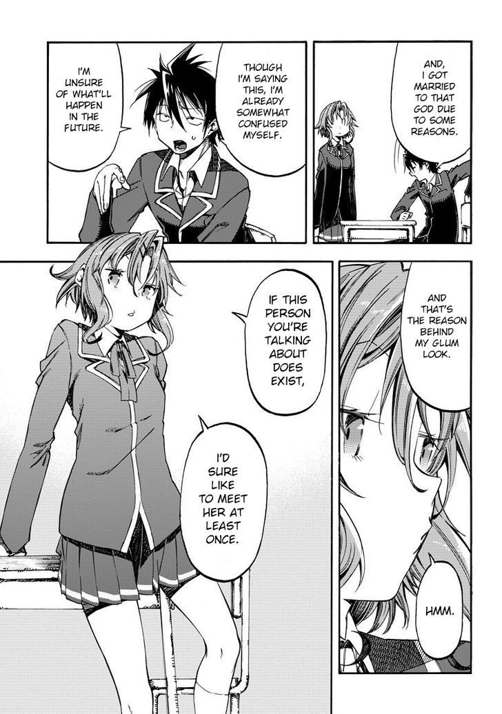 Monku no Tsukeyou ga Nai Rabukome Chapter 19 page 7 - Chapter 19