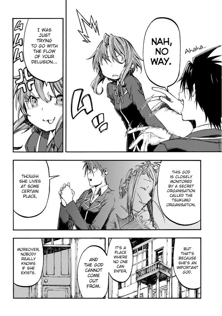 Monku no Tsukeyou ga Nai Rabukome Chapter 19 page 8 - Chapter 19