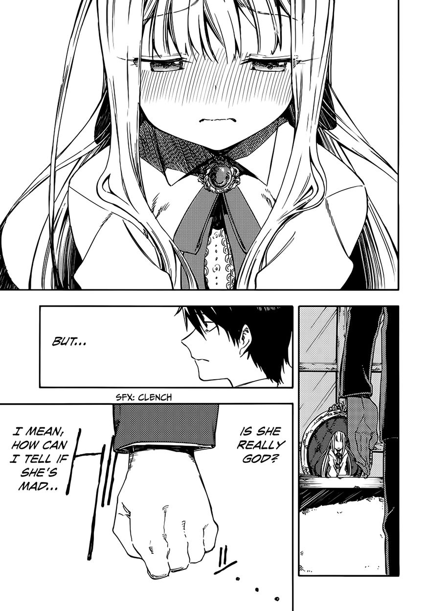 Monku no Tsukeyou ga Nai Rabukome Chapter 2 page 5 - Chapter 2