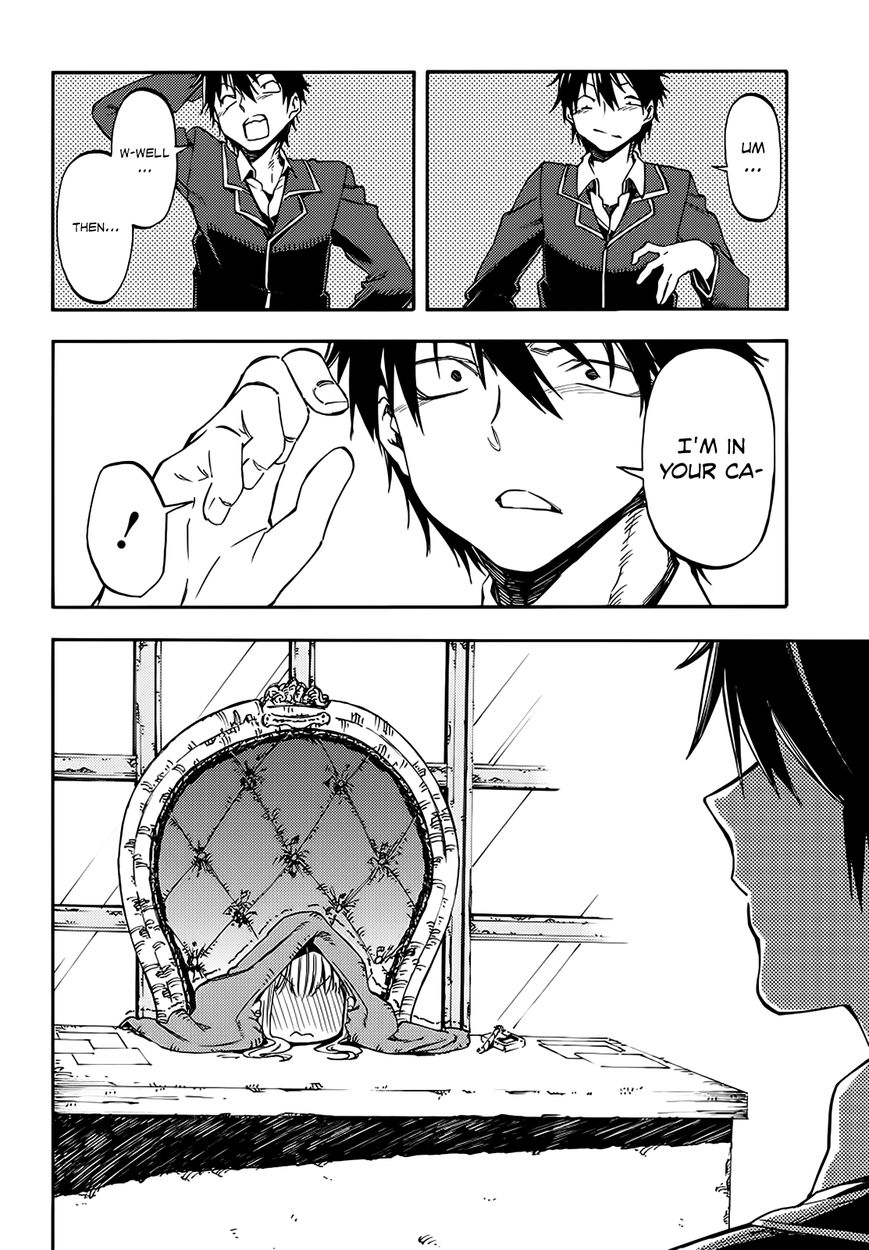 Monku no Tsukeyou ga Nai Rabukome Chapter 2 page 9 - Chapter 2