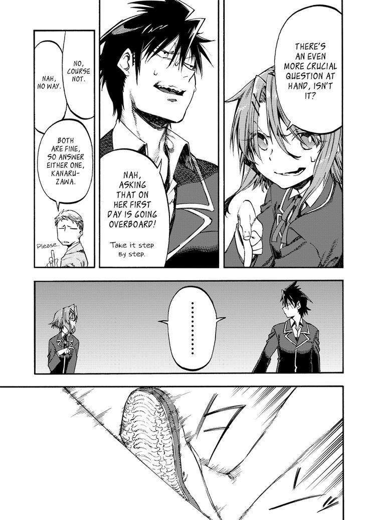 Monku no Tsukeyou ga Nai Rabukome Chapter 20 page 11 - Chapter 20