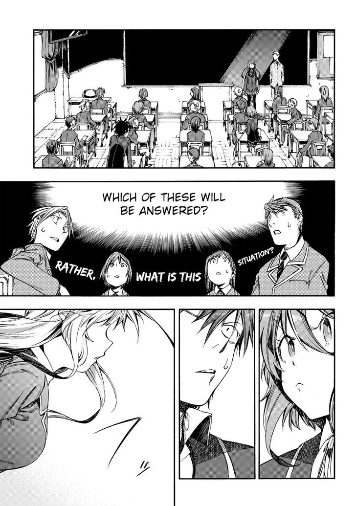 Monku no Tsukeyou ga Nai Rabukome Chapter 20 page 13 - Chapter 20