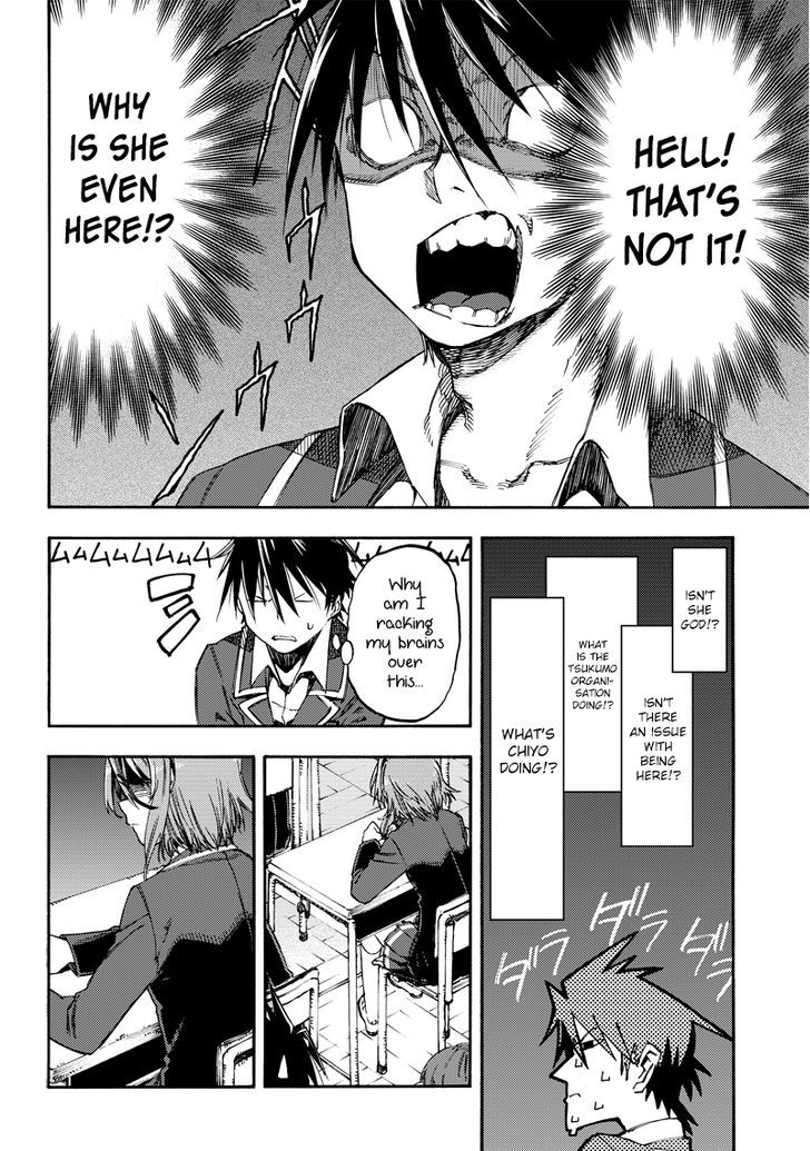 Monku no Tsukeyou ga Nai Rabukome Chapter 20 page 4 - Chapter 20