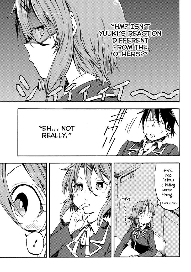 Monku no Tsukeyou ga Nai Rabukome Chapter 20 page 5 - Chapter 20