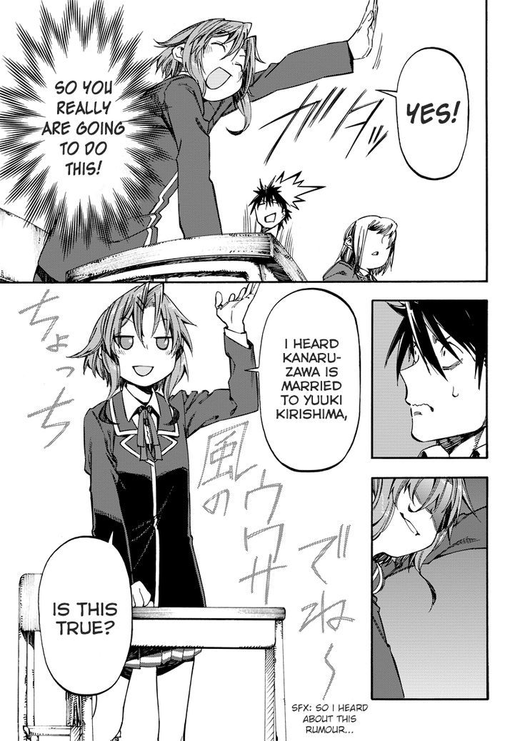 Monku no Tsukeyou ga Nai Rabukome Chapter 20 page 7 - Chapter 20