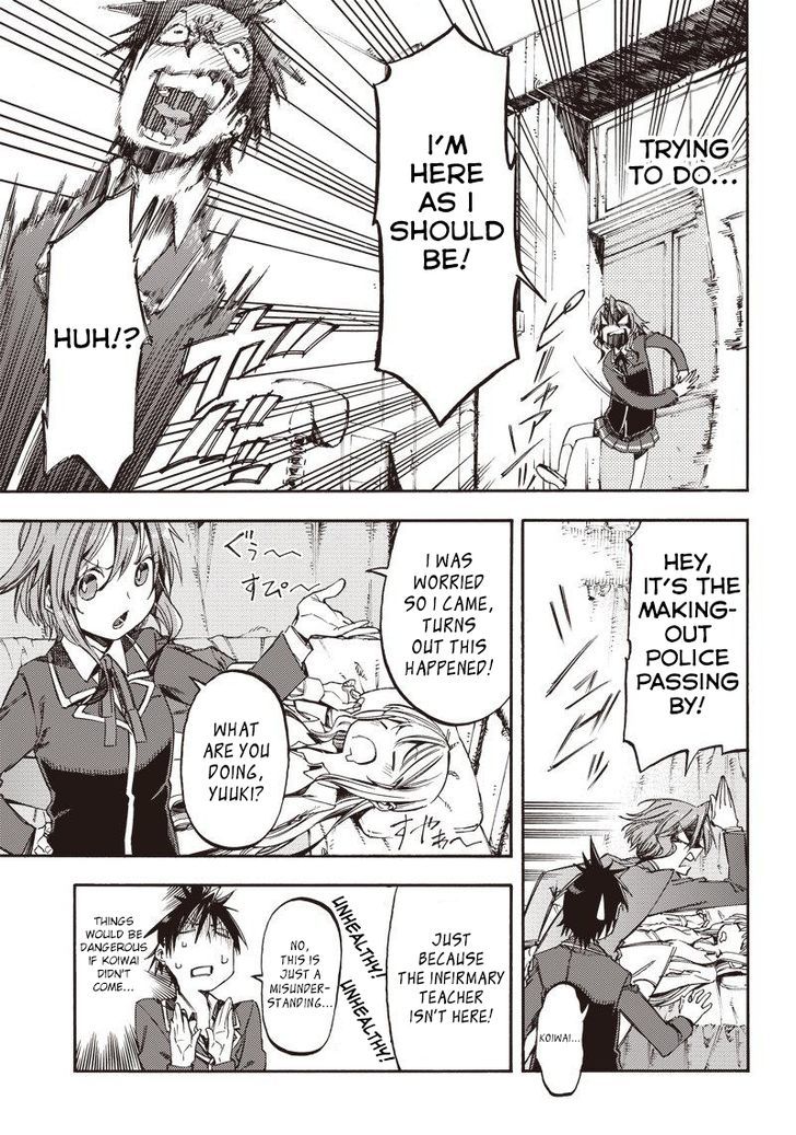 Monku no Tsukeyou ga Nai Rabukome Chapter 21 page 11 - Chapter 21