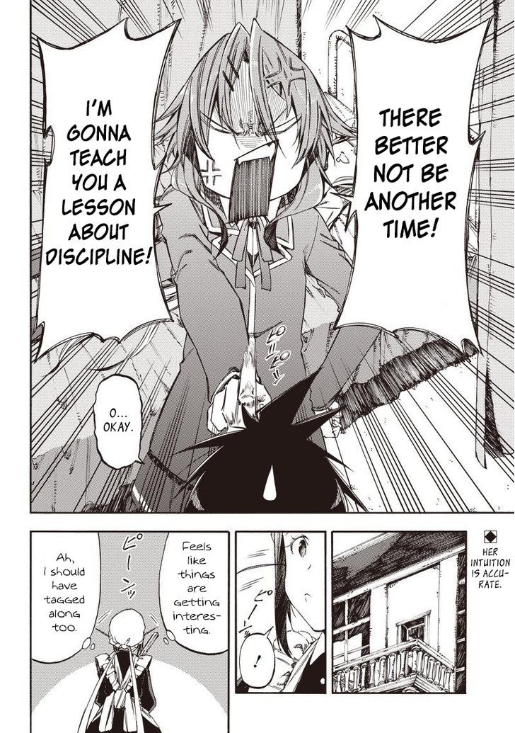 Monku no Tsukeyou ga Nai Rabukome Chapter 21 page 12 - Chapter 21