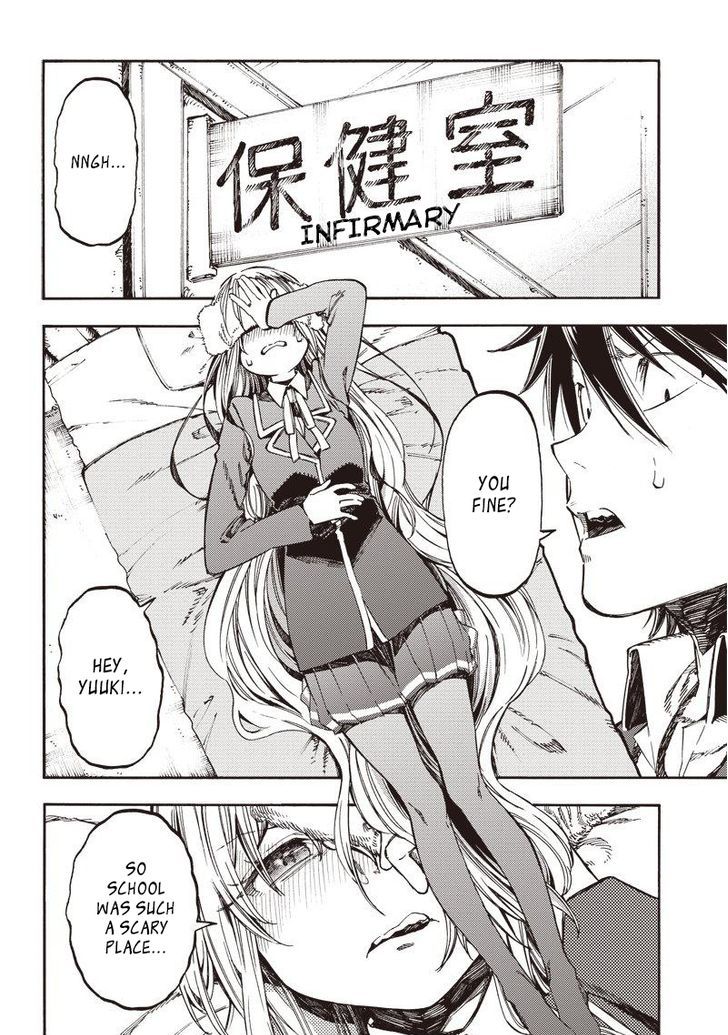 Monku no Tsukeyou ga Nai Rabukome Chapter 21 page 2 - Chapter 21