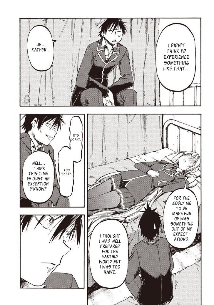 Monku no Tsukeyou ga Nai Rabukome Chapter 21 page 3 - Chapter 21