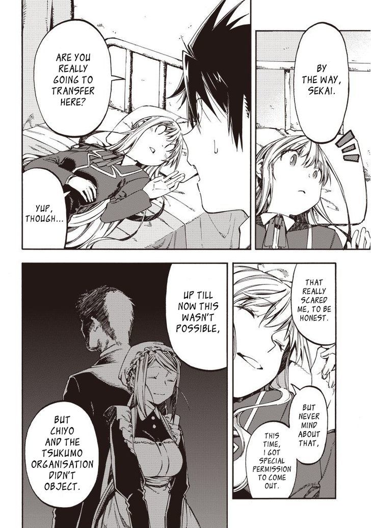 Monku no Tsukeyou ga Nai Rabukome Chapter 21 page 4 - Chapter 21