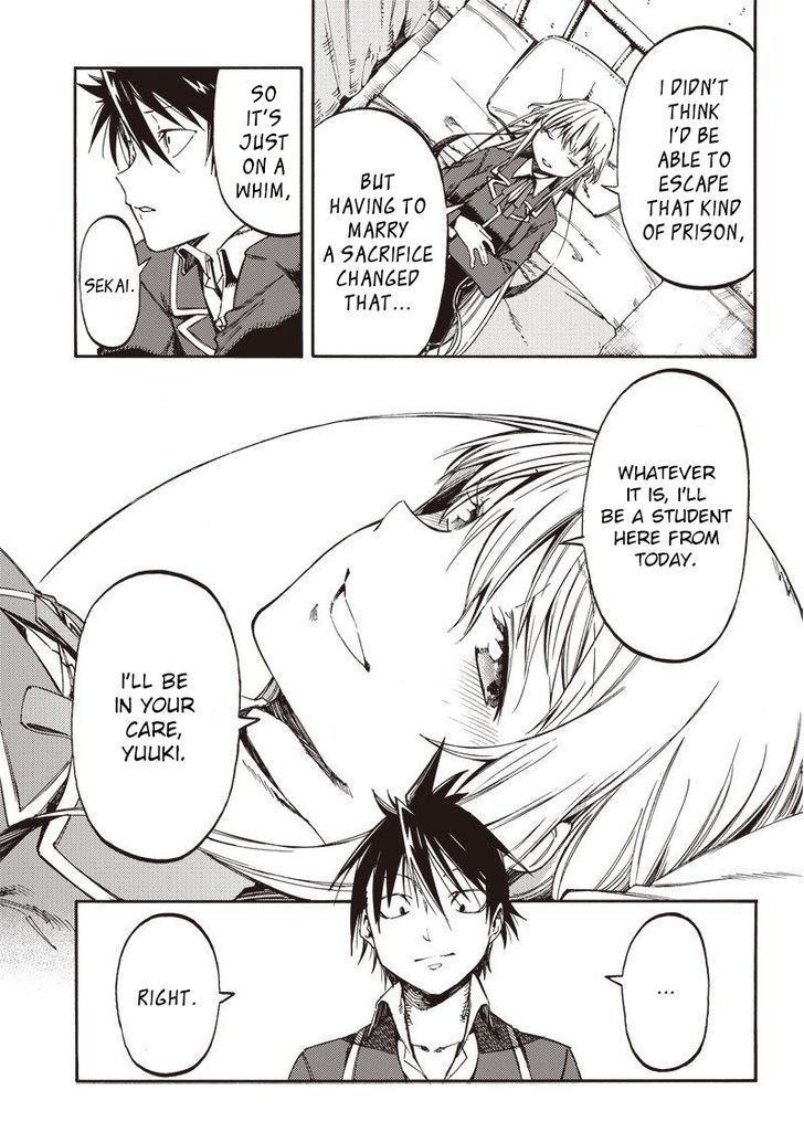 Monku no Tsukeyou ga Nai Rabukome Chapter 21 page 5 - Chapter 21