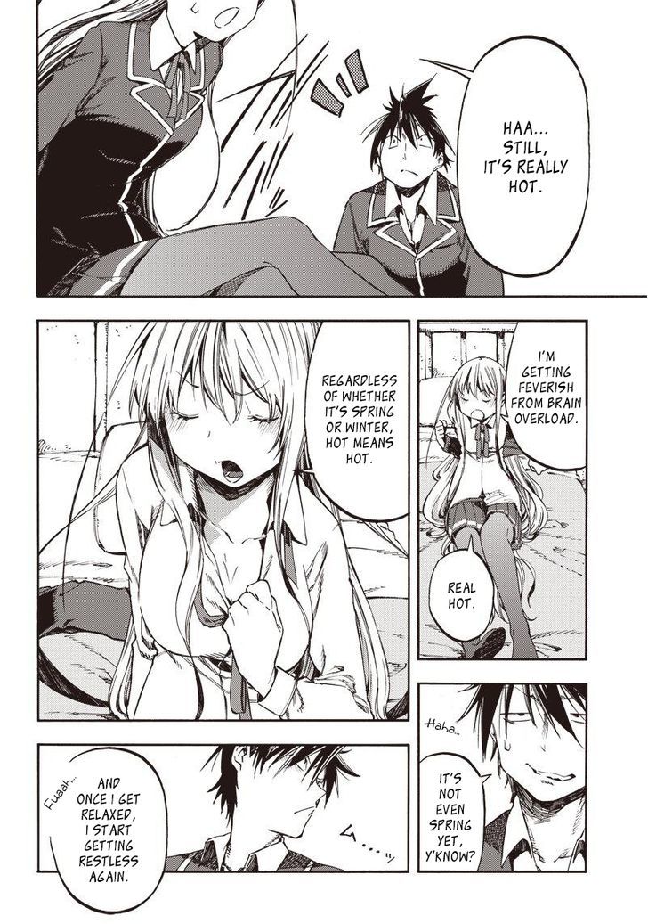 Monku no Tsukeyou ga Nai Rabukome Chapter 21 page 6 - Chapter 21