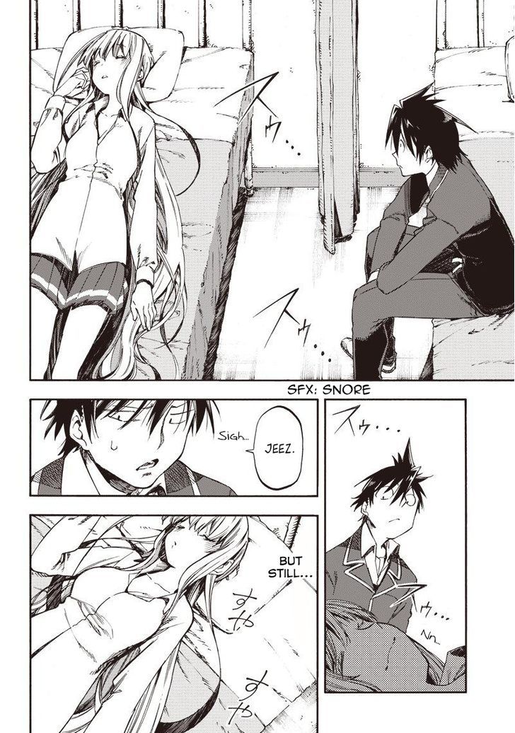 Monku no Tsukeyou ga Nai Rabukome Chapter 21 page 8 - Chapter 21