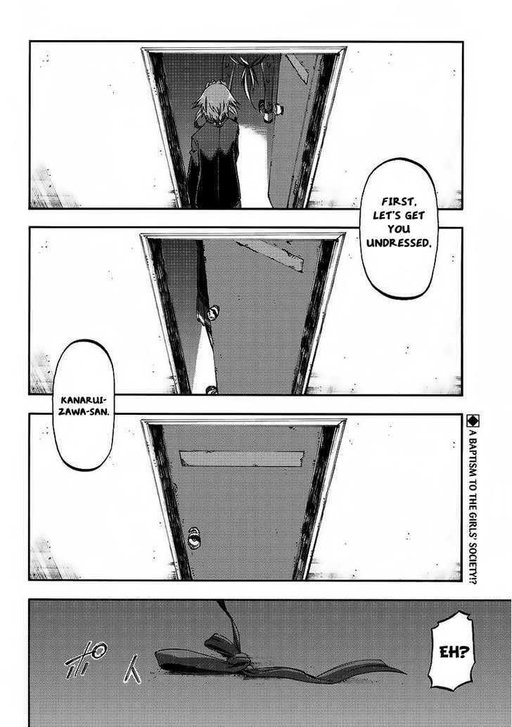 Monku no Tsukeyou ga Nai Rabukome Chapter 22 page 13 - Chapter 22