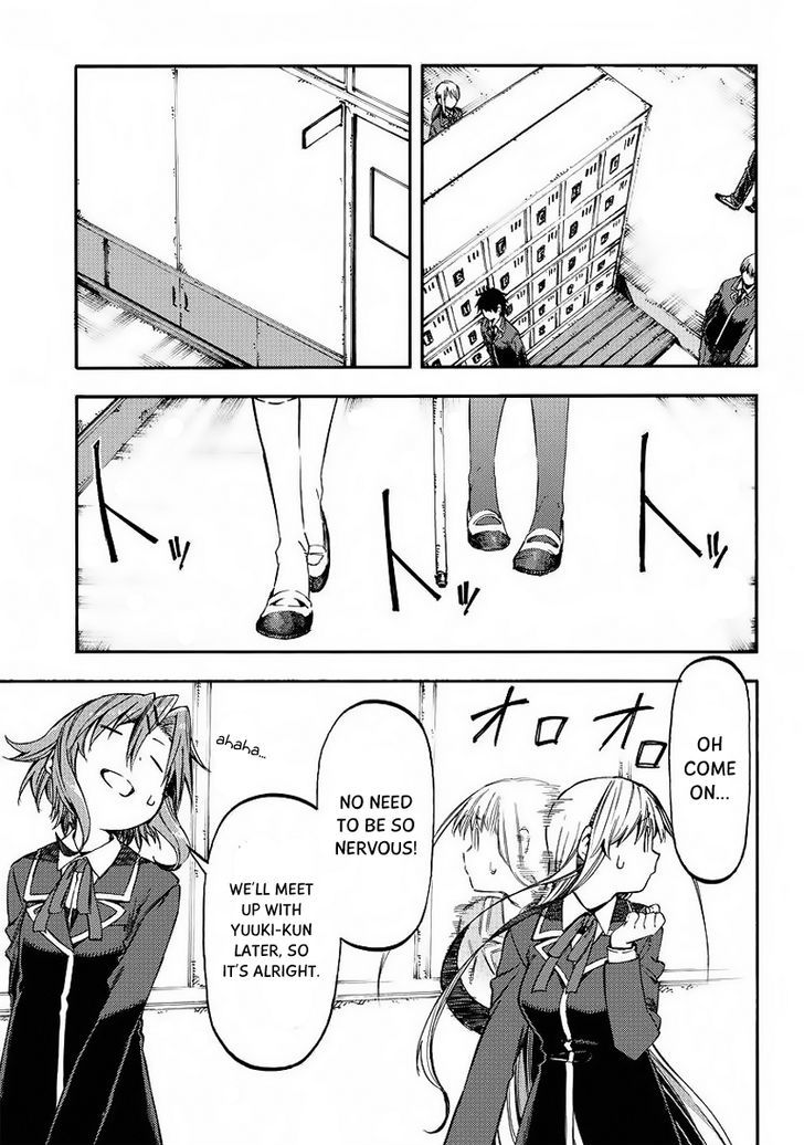 Monku no Tsukeyou ga Nai Rabukome Chapter 22 page 4 - Chapter 22