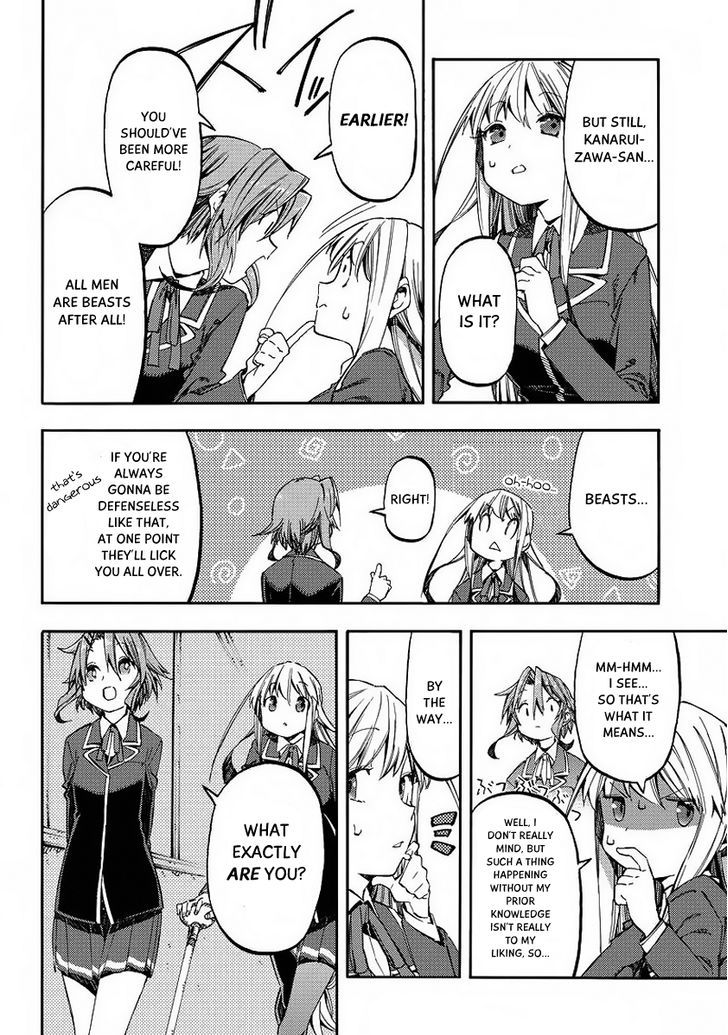 Monku no Tsukeyou ga Nai Rabukome Chapter 22 page 5 - Chapter 22