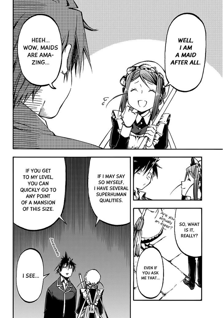 Monku no Tsukeyou ga Nai Rabukome Chapter 23.5 page 4 - Chapter 23.5 : Extra Chapter 4