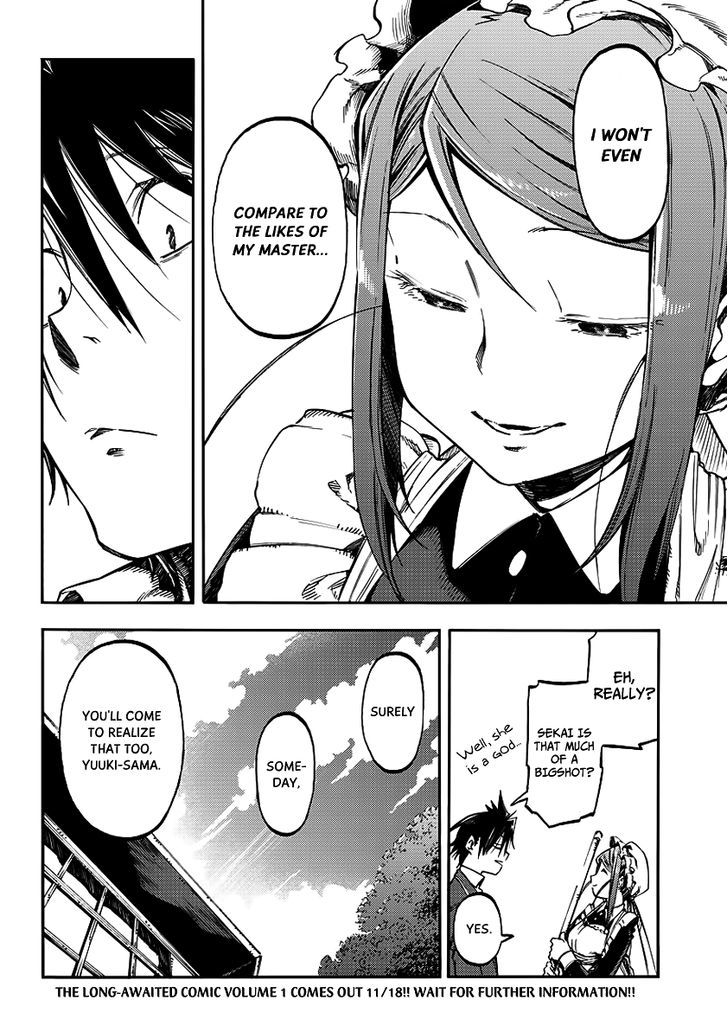 Monku no Tsukeyou ga Nai Rabukome Chapter 23.5 page 6 - Chapter 23.5 : Extra Chapter 4