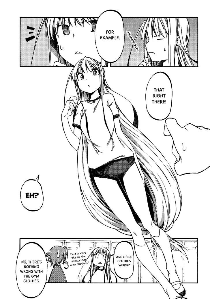 Monku no Tsukeyou ga Nai Rabukome Chapter 23 page 11 - Chapter 23