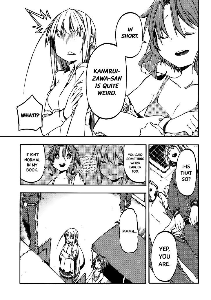 Monku no Tsukeyou ga Nai Rabukome Chapter 23 page 7 - Chapter 23