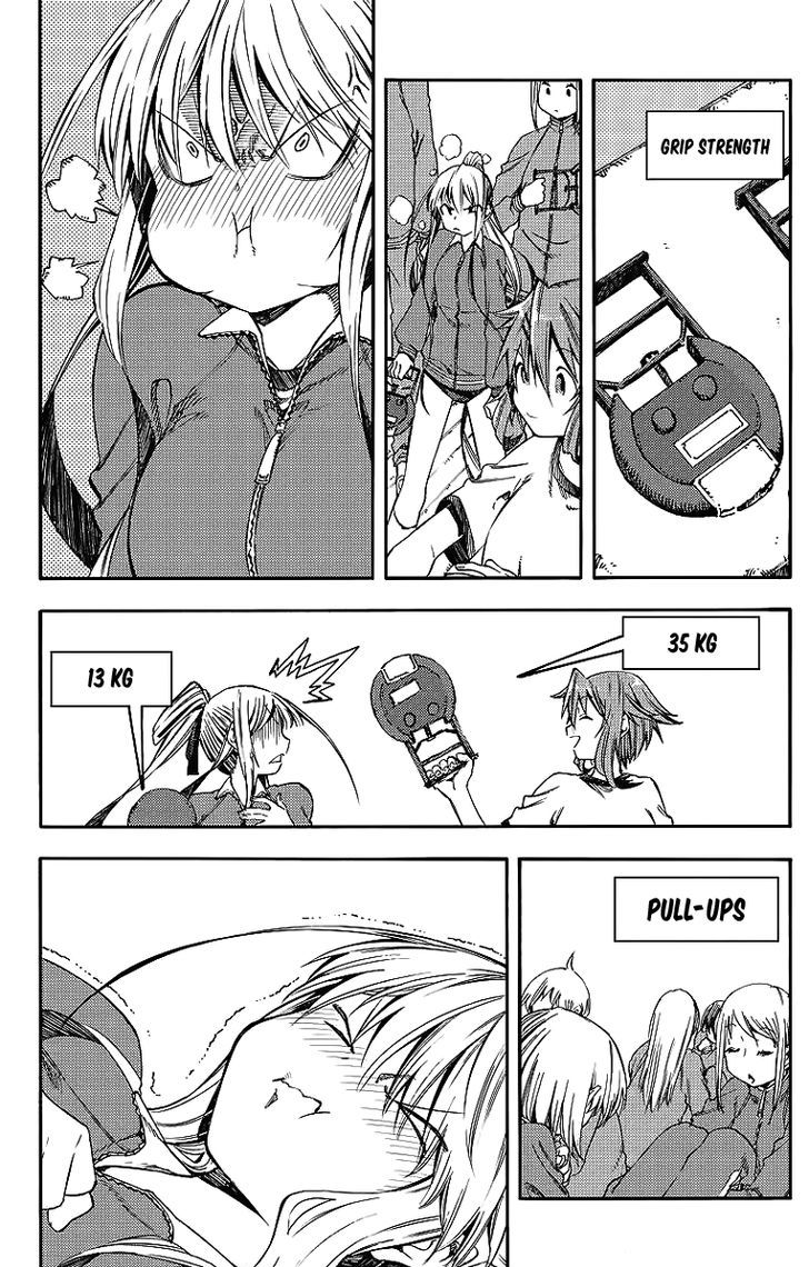 Monku no Tsukeyou ga Nai Rabukome Chapter 24 page 10 - Chapter 24
