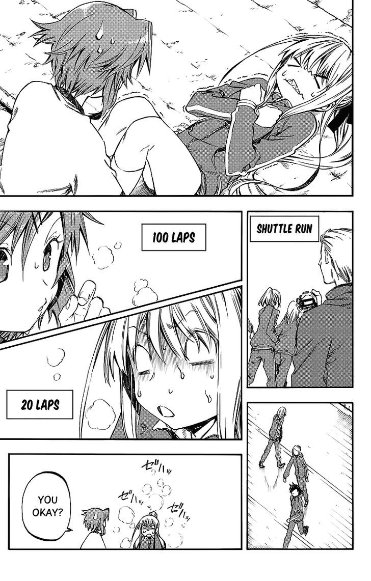 Monku no Tsukeyou ga Nai Rabukome Chapter 24 page 11 - Chapter 24