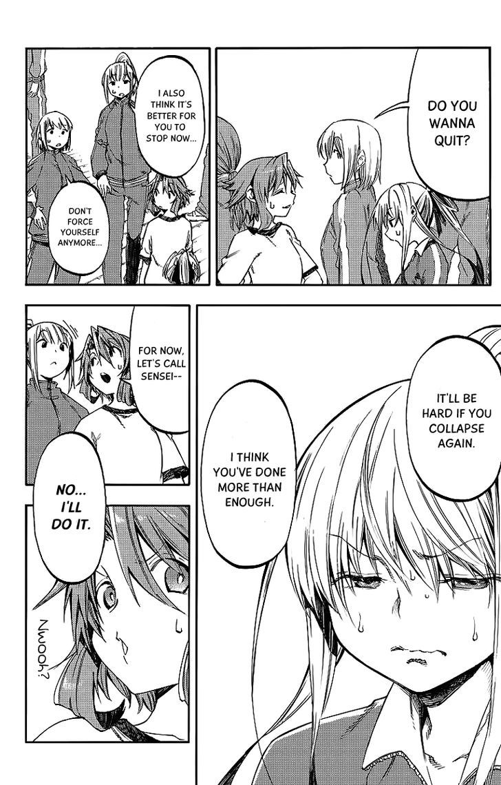 Monku no Tsukeyou ga Nai Rabukome Chapter 24 page 12 - Chapter 24
