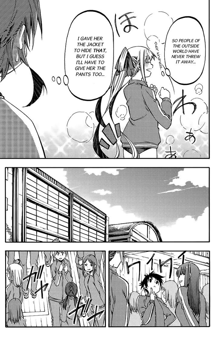 Monku no Tsukeyou ga Nai Rabukome Chapter 24 page 5 - Chapter 24