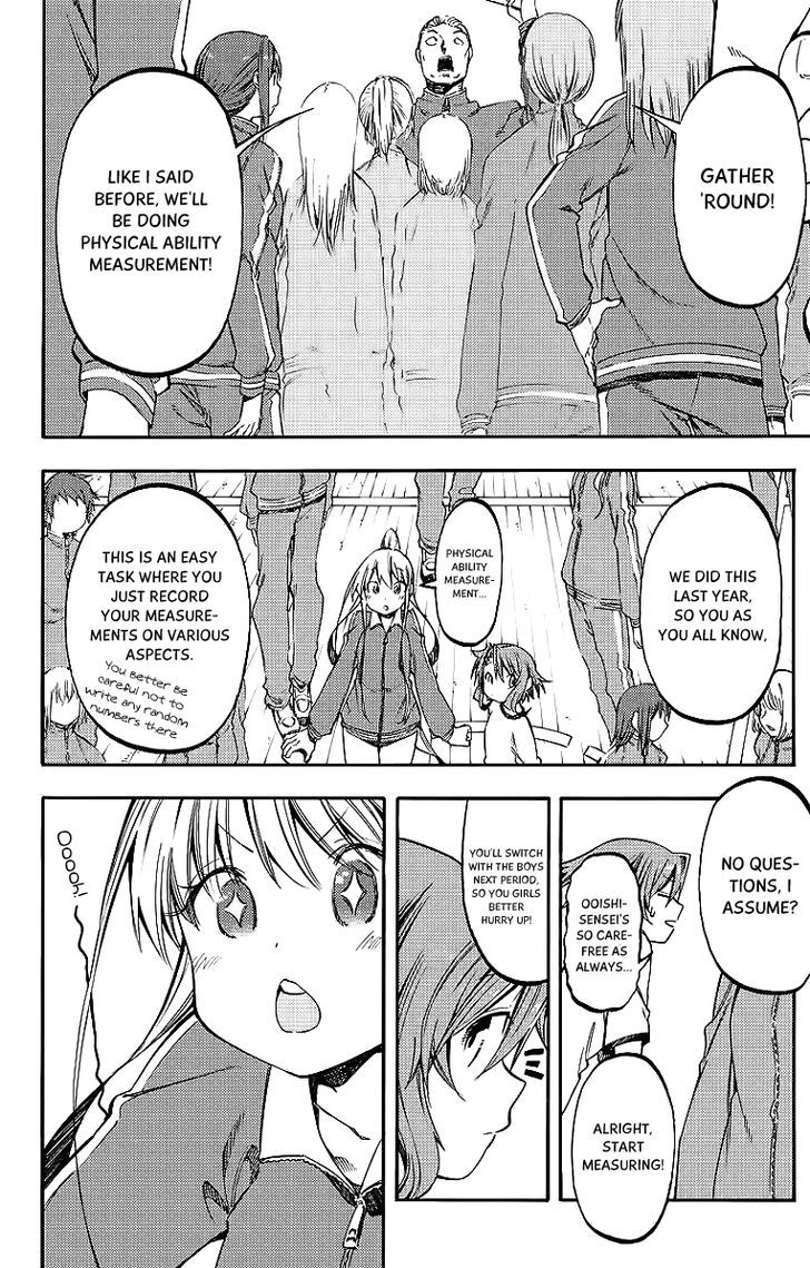 Monku no Tsukeyou ga Nai Rabukome Chapter 24 page 6 - Chapter 24