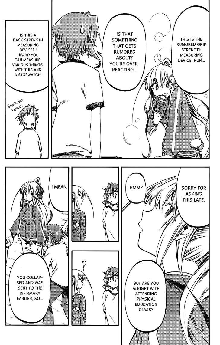 Monku no Tsukeyou ga Nai Rabukome Chapter 24 page 7 - Chapter 24