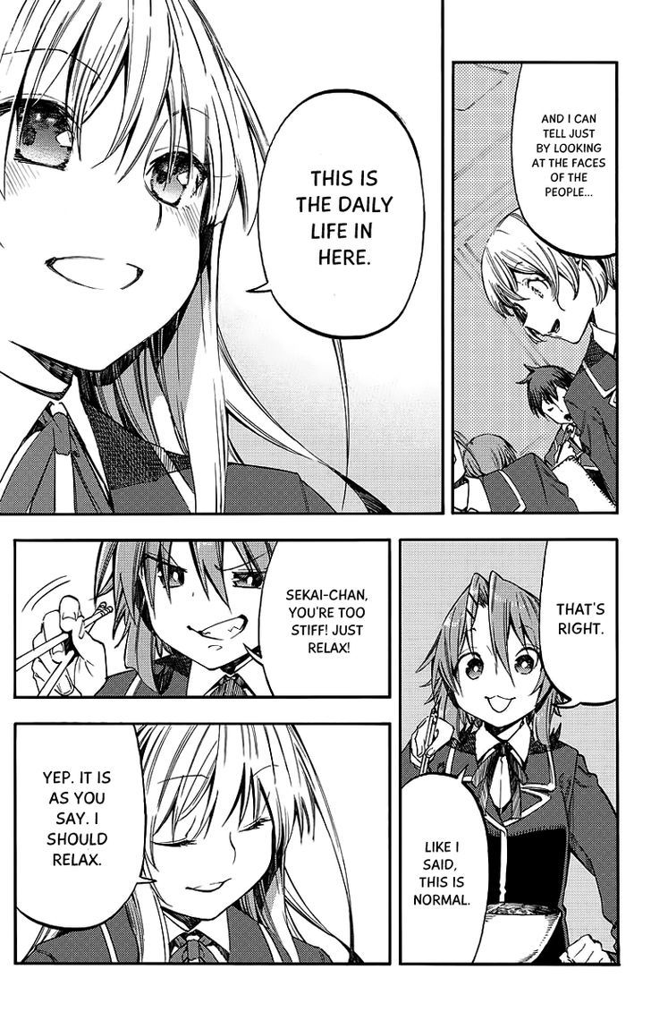 Monku no Tsukeyou ga Nai Rabukome Chapter 25 page 10 - Chapter 25
