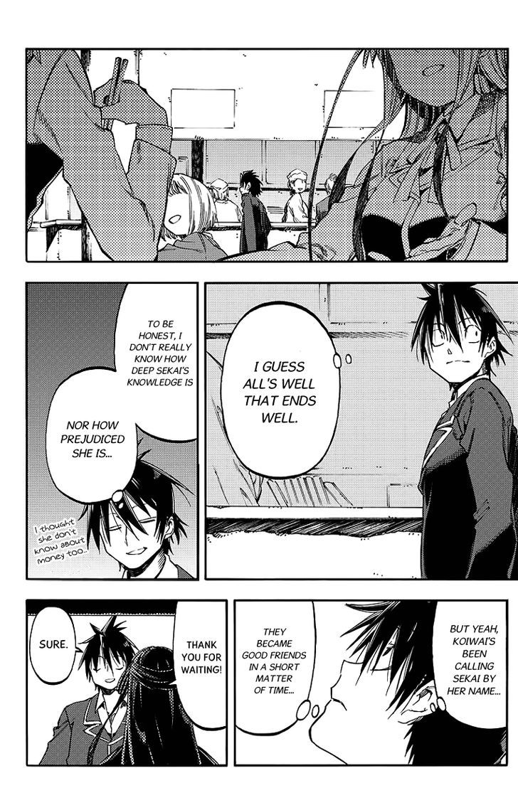 Monku no Tsukeyou ga Nai Rabukome Chapter 25 page 11 - Chapter 25