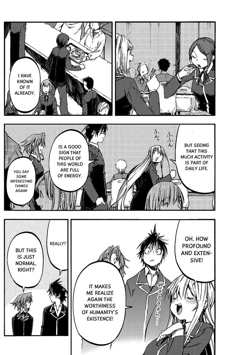 Monku no Tsukeyou ga Nai Rabukome Chapter 25 page 4 - Chapter 25