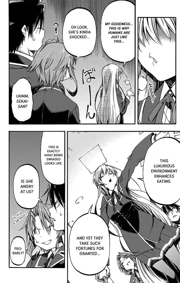 Monku no Tsukeyou ga Nai Rabukome Chapter 25 page 5 - Chapter 25