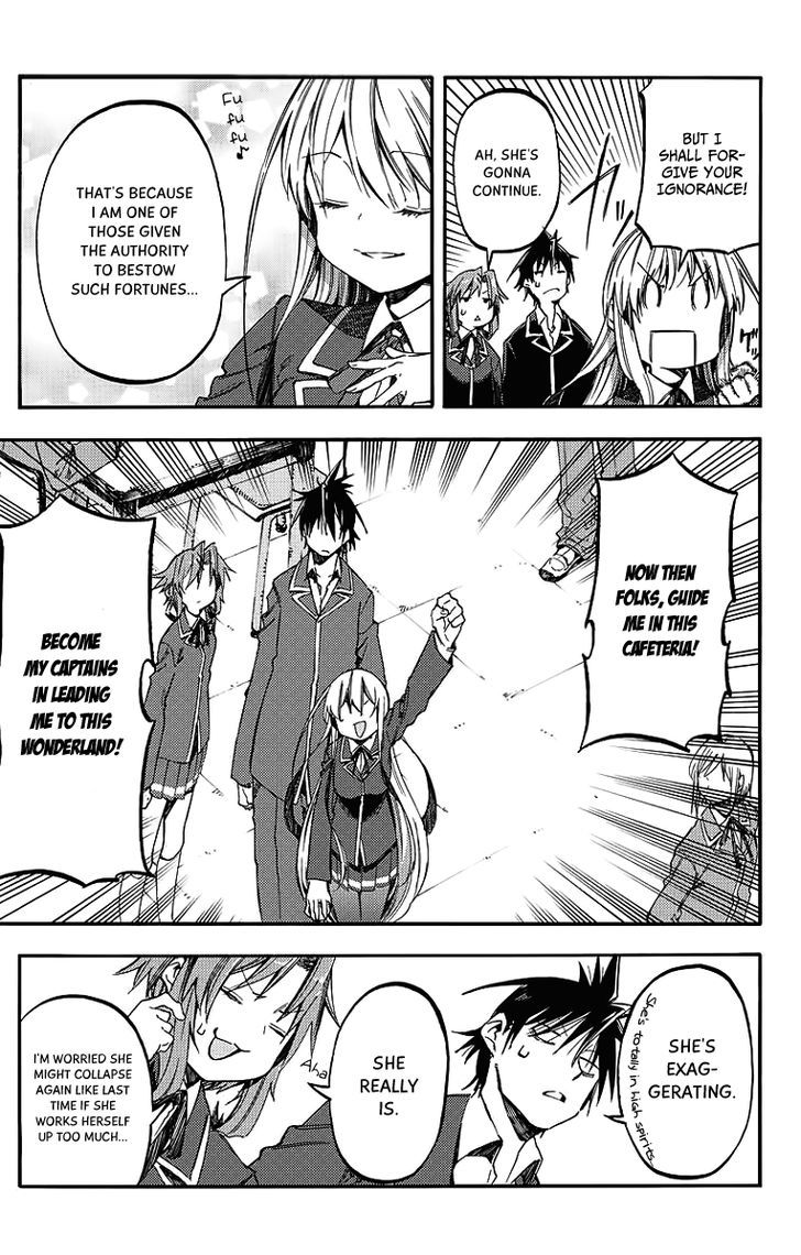 Monku no Tsukeyou ga Nai Rabukome Chapter 25 page 6 - Chapter 25