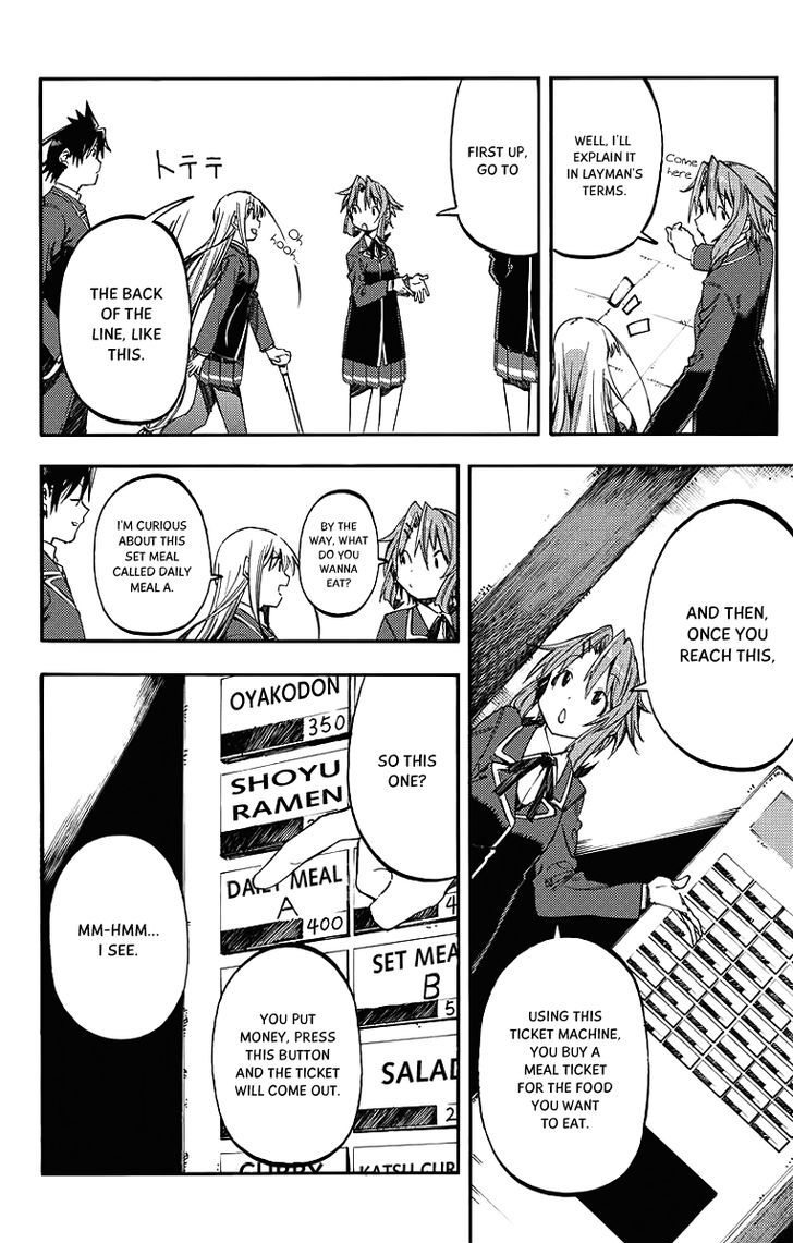 Monku no Tsukeyou ga Nai Rabukome Chapter 25 page 7 - Chapter 25