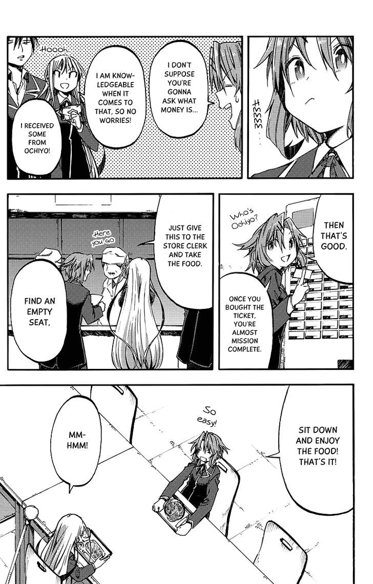 Monku no Tsukeyou ga Nai Rabukome Chapter 25 page 8 - Chapter 25