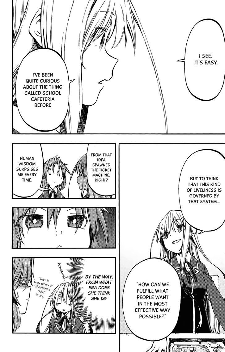Monku no Tsukeyou ga Nai Rabukome Chapter 25 page 9 - Chapter 25