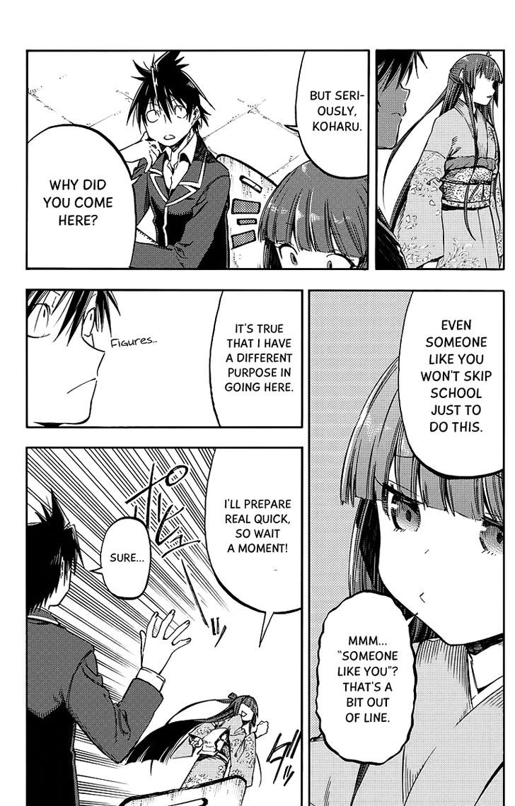 Monku no Tsukeyou ga Nai Rabukome Chapter 26 page 13 - Chapter 26