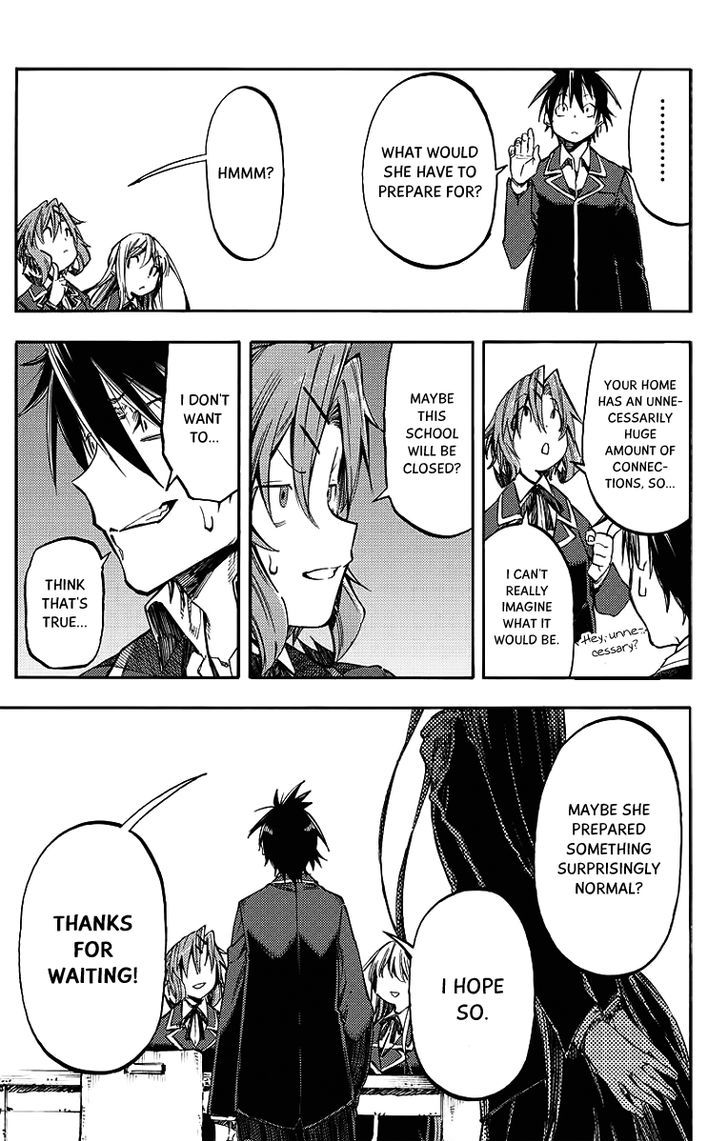 Monku no Tsukeyou ga Nai Rabukome Chapter 26 page 14 - Chapter 26