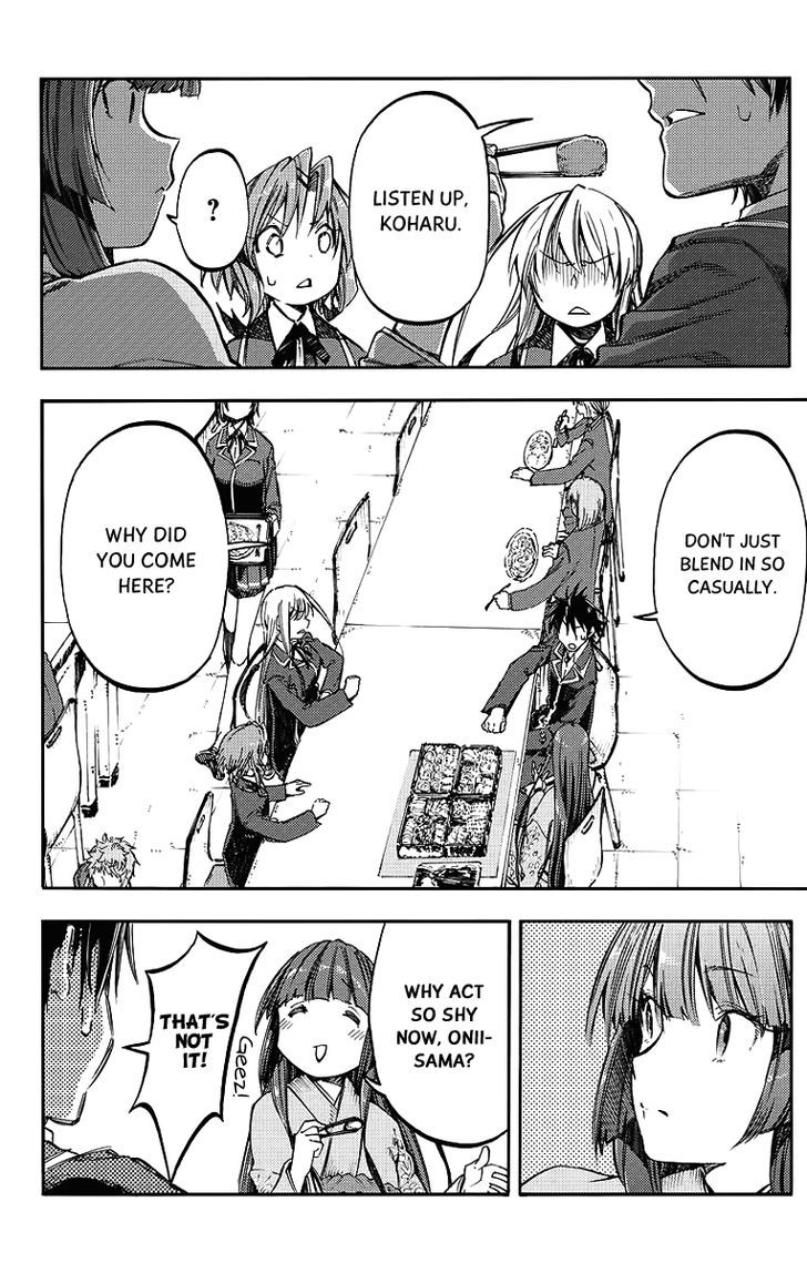 Monku no Tsukeyou ga Nai Rabukome Chapter 26 page 3 - Chapter 26