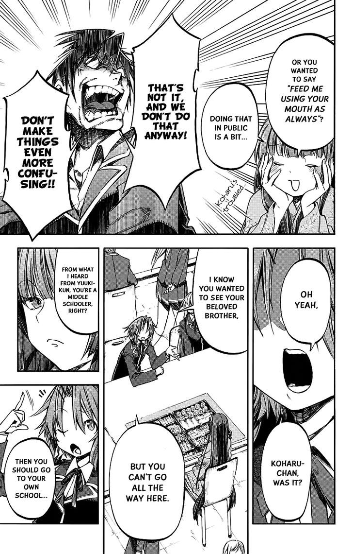 Monku no Tsukeyou ga Nai Rabukome Chapter 26 page 4 - Chapter 26